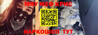 эйфоретик Донской