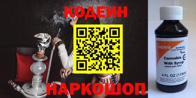 мескалин Дубна