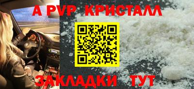 MDMA Донецк