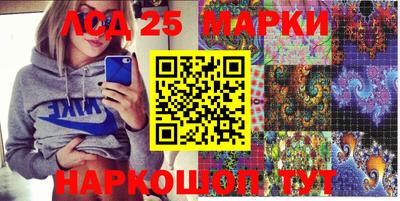 эйфоретик Донской