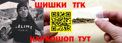 мескалин Дубна