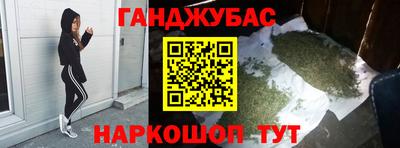 MDMA Донецк