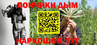 MDMA Донецк