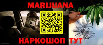эйфоретик Донской