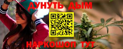 MDMA Донецк