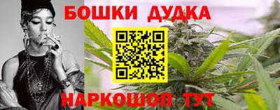 мяу мяу кристалл Заволжье