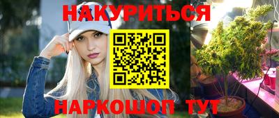 MDMA Донецк