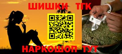 эйфоретик Донской
