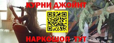 мескалин Дубна