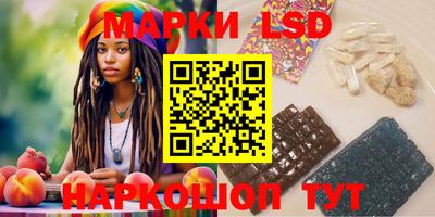 эйфоретик Донской