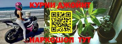MDMA Донецк