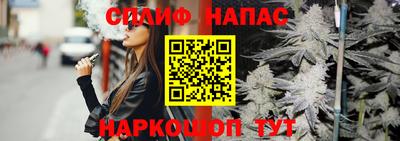 эйфоретик Донской
