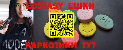 эйфоретик Донской