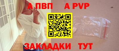 мескалин Дубна