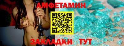 MDMA Донецк