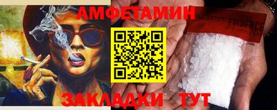 мескалин Дубна