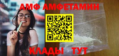 мескалин Дубна