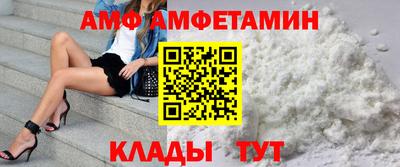 мескалин Дубна