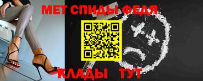 эйфоретик Донской