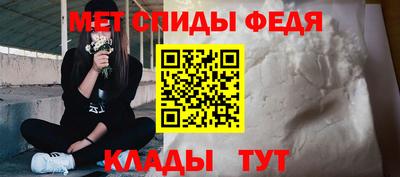MDMA Донецк