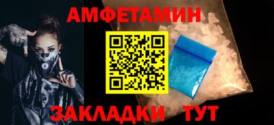 мескалин Дубна