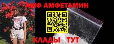 скорость Тара