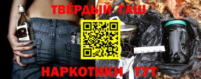 MDMA Донецк