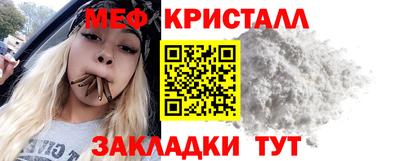 мескалин Дубна