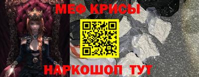 MDMA Донецк